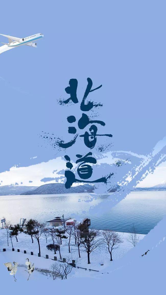 奔跑吧兄弟大冒险3