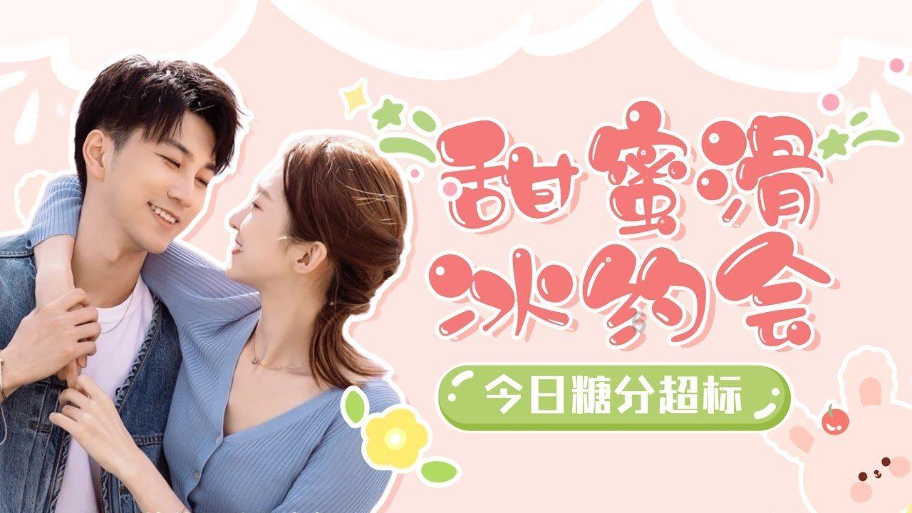 周鸿祎：创业者不能只给员工画饼空谈奋斗精神，应分享创业成果