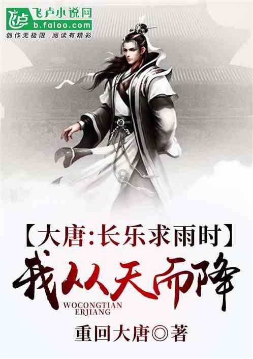 轩辕剑3