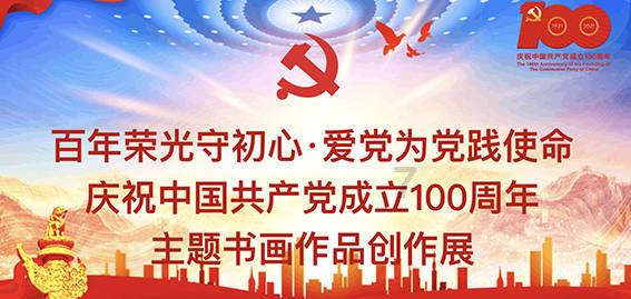 美人鱼游玩