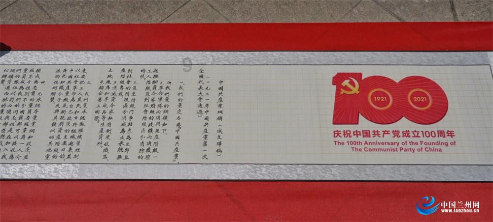 幻想三国4