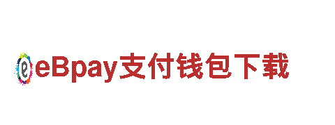 bet9被抓了能源发电企业-高效可靠的能源供应商